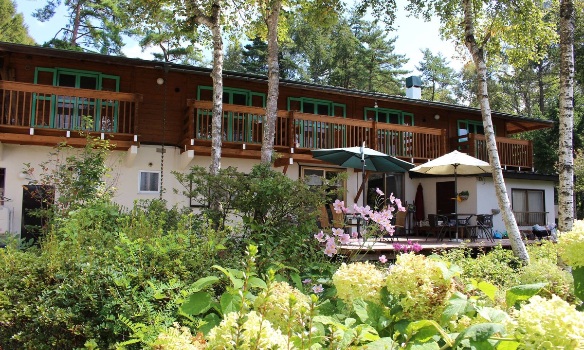 Hara House | Hirotani Pension & Lodge