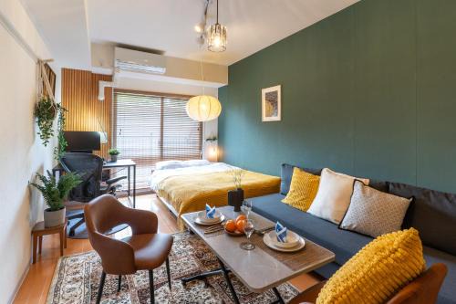 Hiyoshi Apartment | Hiyoshi Kohi Apartment