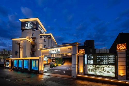 Asahi Ward Hotel | Hotel ゼンRIKYU横浜町田
