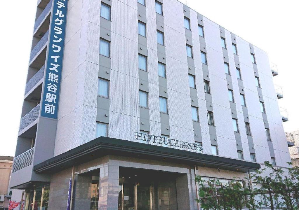 Kumagaya Hotel | HOTEL GLAN Y's KUMAGAYAEKIMAE premier