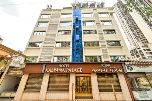 Grant Road Hotel | Hotel Kalpana Palace, Mumbai