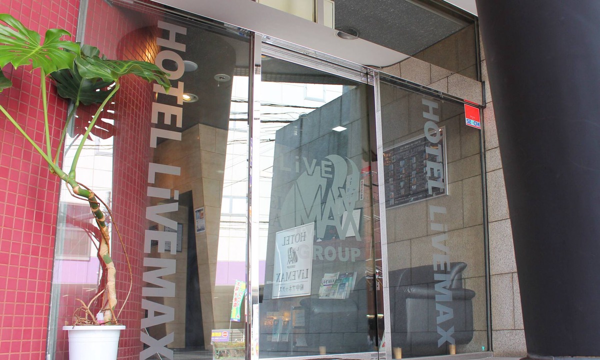 Fuchu Hotel | HOTEL LiVEMAX Fuchu Annex