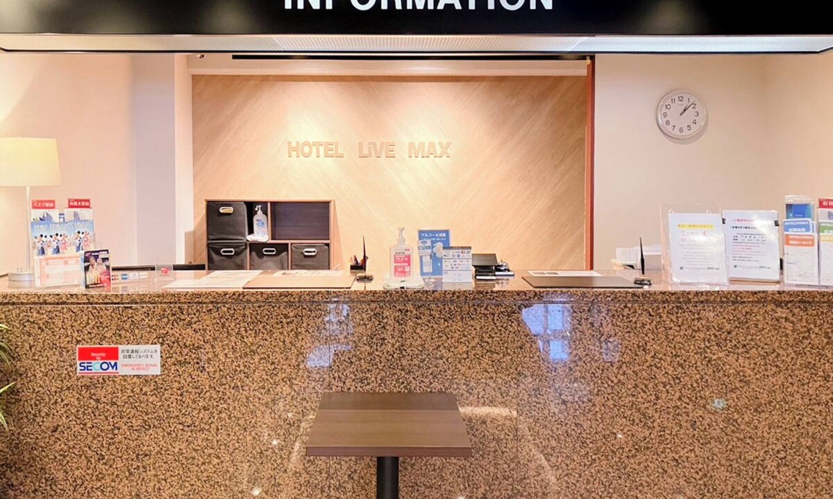 Chuo Ward Hotel | HOTEL LiVEMAX Sagamihara