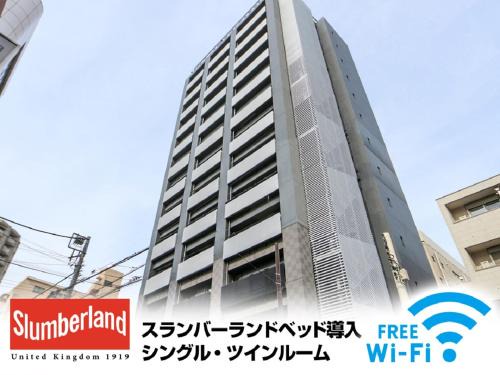 Adachi Hotel | HOTEL LiVEMAX Tokyo Ayase-Ekimae