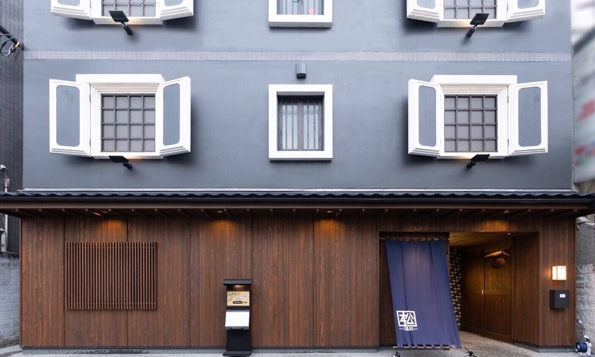 Hyakunincho Hotel | Hotel Matsunoi Shurin