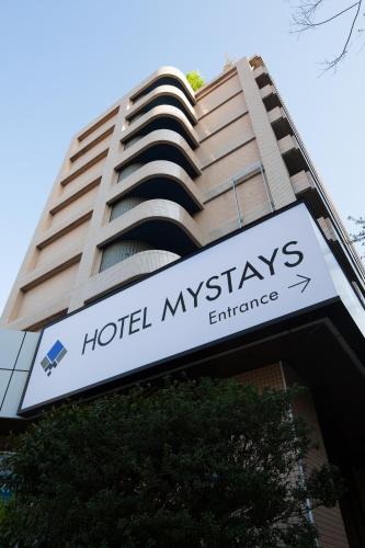Ojima Hotel | HOTEL MYSTAYS Kameido