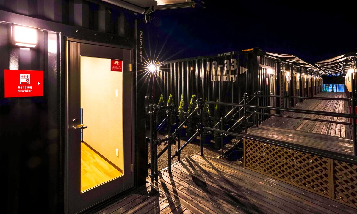 Ashikaga Hotel | HOTEL R9 The Yard Ashikagafukutomi