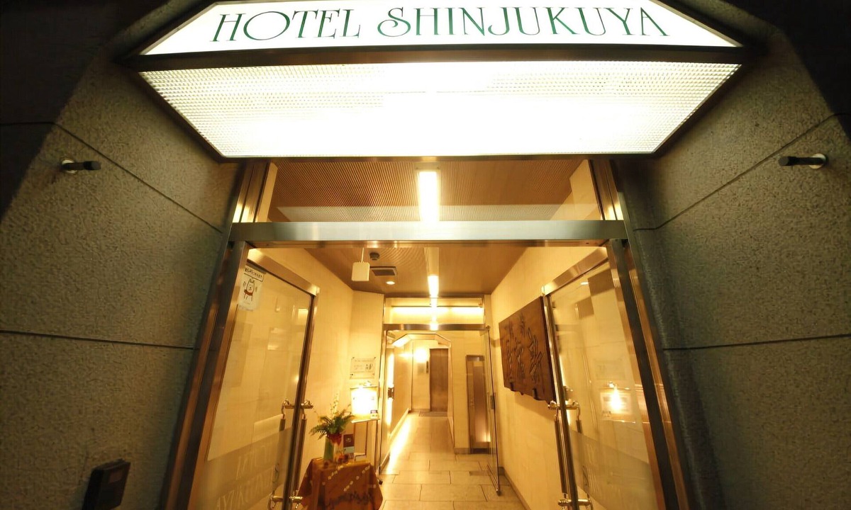 Machida Hotel | Hotel Shinjukuya