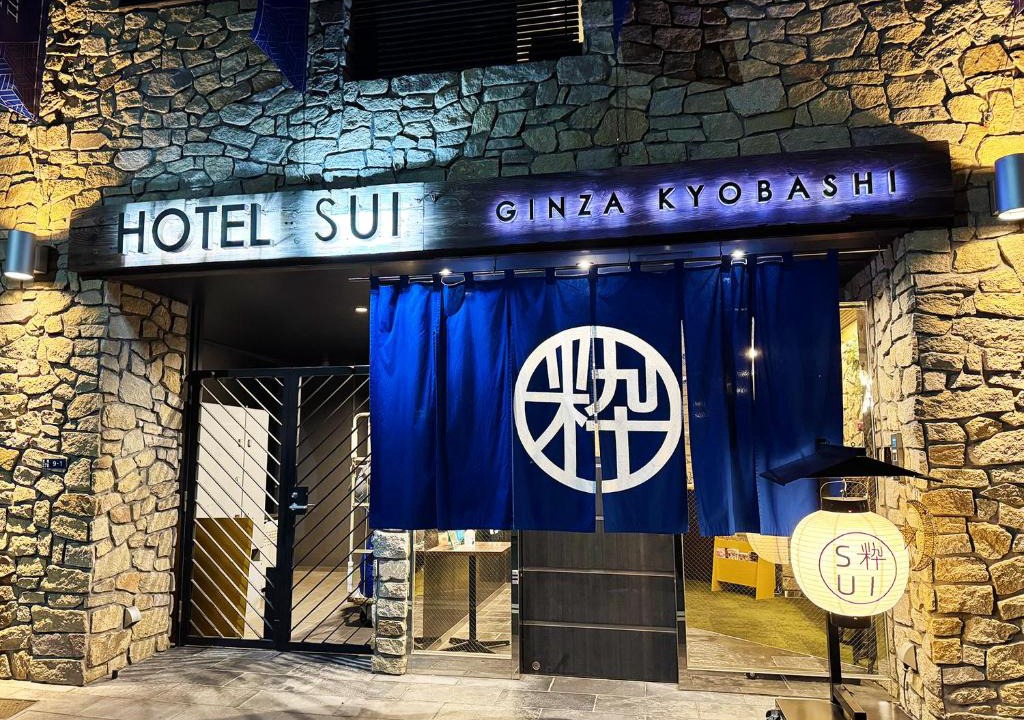 Kyobashi Hotel | Hotel SUI Ginza Kyobashi by ABEST