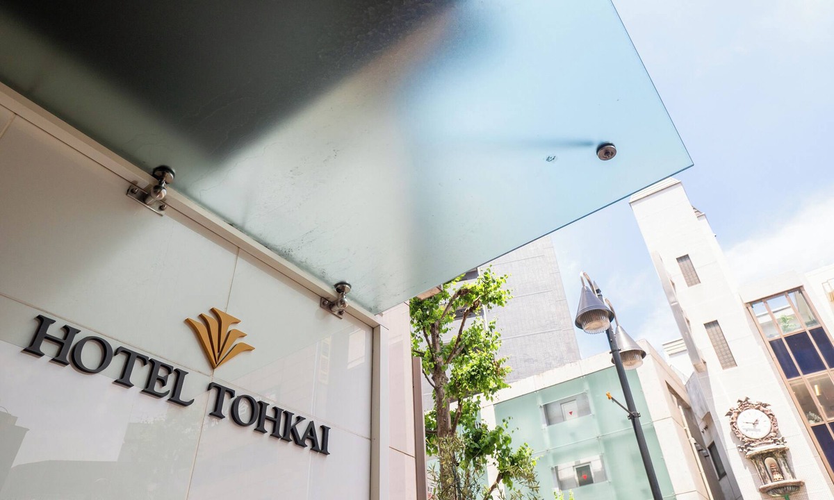 Atsugi Hotel | Hotel Tohkai