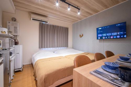 Nakano Apartment | House Hotel Shinnakano 202