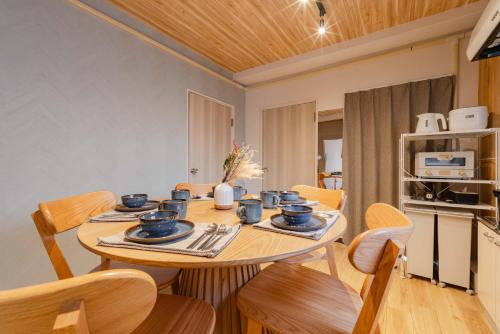 Nishigotanda Apartment | HouseHotel五反田