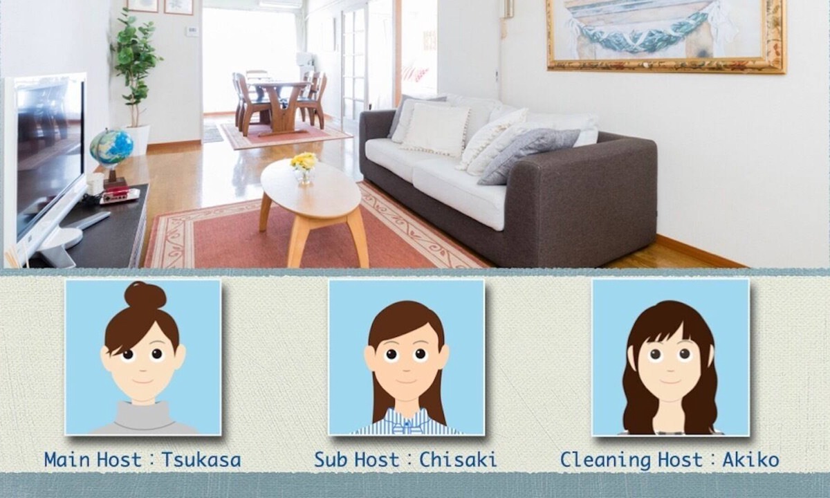 Kameari Apartment | I want you to stay like you live 2LDK rental apar - AirStay Kameari Condominium charter 2 minutes walk from JR station Free beaker and bed Airport transfer / Katsushika-ku Tokyo
