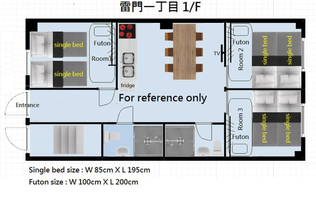 Kaminarimon House | Ichijuku Ryokan Kaminarimon - Vacation STAY 75757v