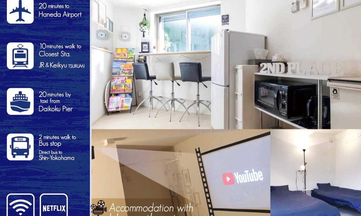 Tsurumi House | [Ideal for non-face-to-face, non-contact minpaku remote work].