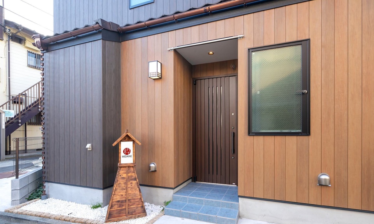 Haneda House | IKIDANE Cozy Hotel Haneda Airport