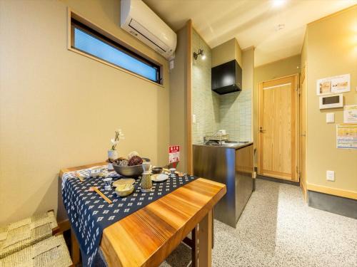 Kiyokawa House | Inn Iroha - Vacation STAY 45175v