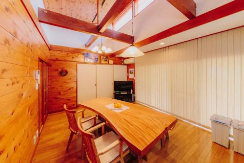 Futo House | Izukogen Yacyonosato Tokiwaso - Vacation STAY 19465