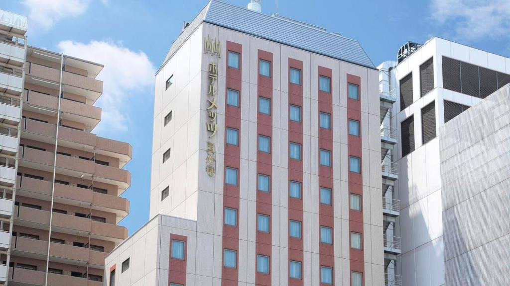 Kokubunji Hotel | JR-East Hotel Mets Kokubunji