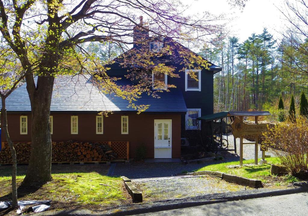 Fujimi House | Julian's English Homestay and Pension