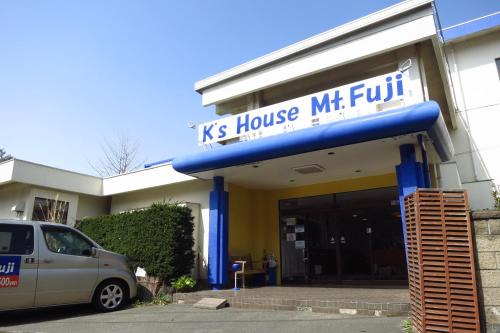 Fujikawaguchiko Hostel | K's House MtFuji - Near Lake Kawaguchiko -