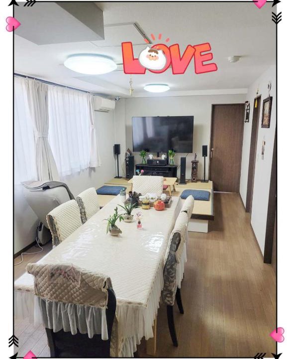 Minamiotsuka Apartment | kaneshiro guest house
