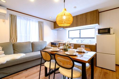 Musashino Apartment | Kichijoji Urban Retreat - 2F Boutique House - Steps to Inokashira Park & Ghibli Museum アキサポステイ吉祥寺