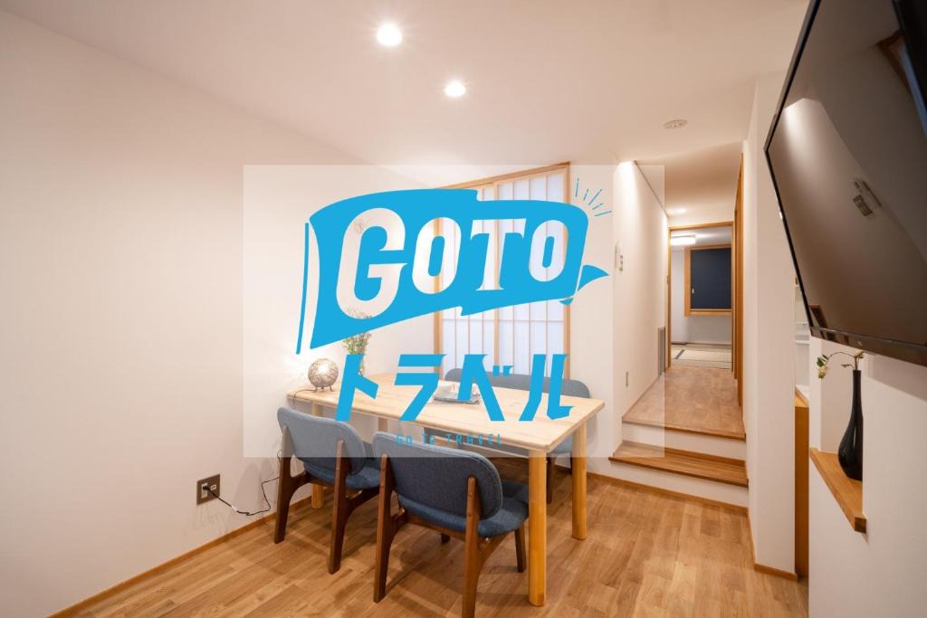 Morishita Apartment | Kinoie - Vacation STAY 04544v