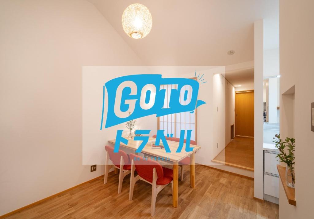 Morishita Apartment | Kinoie - Vacation STAY 04547v