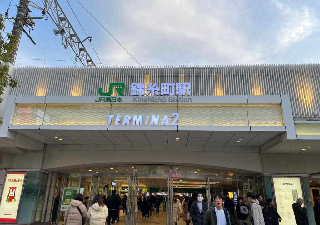Kinshi Apartment | KIYO Skytree Hotel 錦糸町駅徒歩3分 空港直通 新宿 渋谷直行