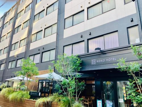 Suidobashi Hotel | KOKO HOTEL Korakuen
