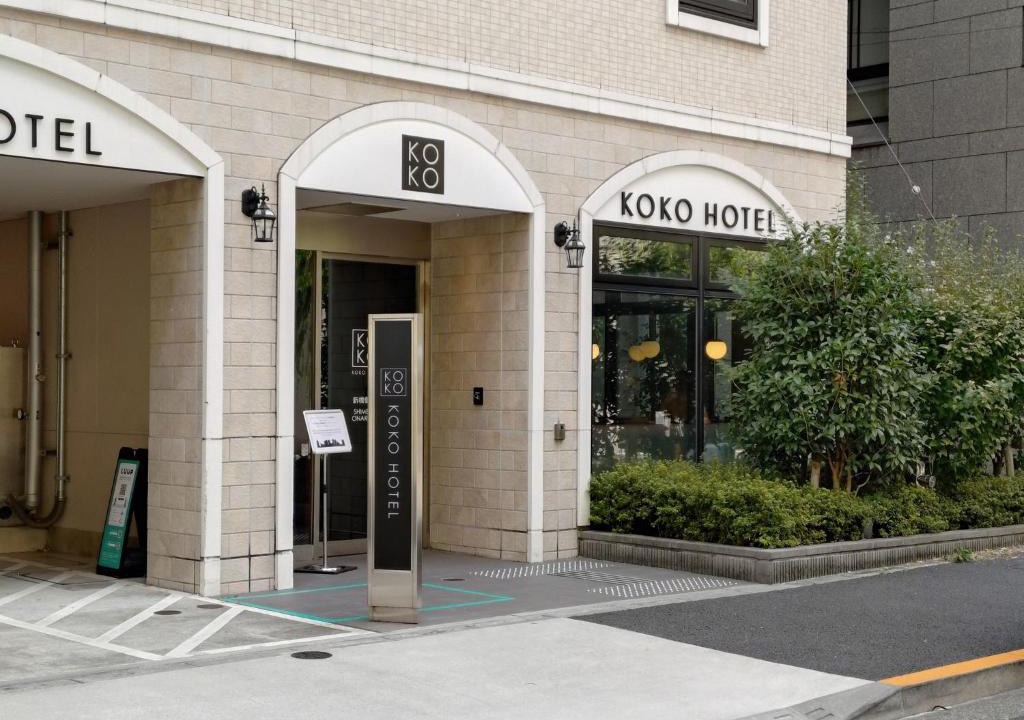Shinbashi Hotel | KOKO HOTEL Shimbashi Onarimon
