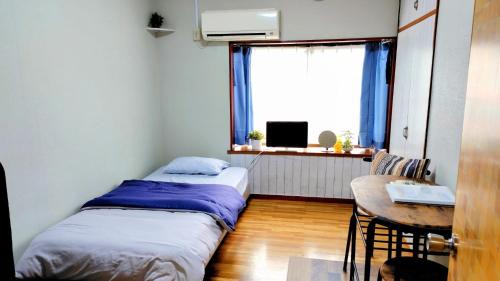 Senzuya House | Kokusaigakusya Ozukikaikan - Vacation STAY 17326