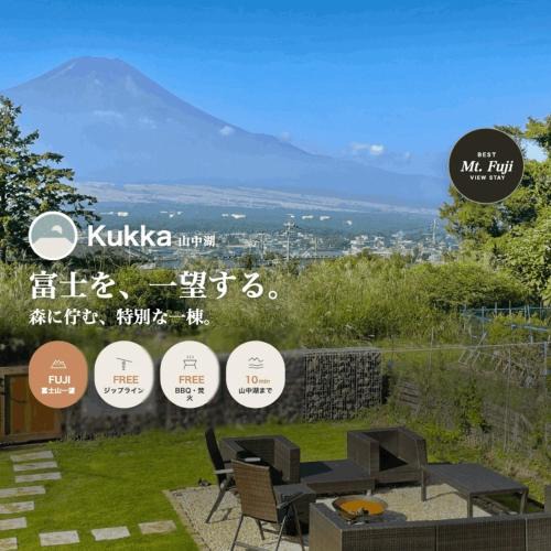 Oshino Apartment | Kukka山中湖