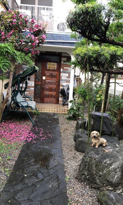 Nerima House | kyoka house練馬