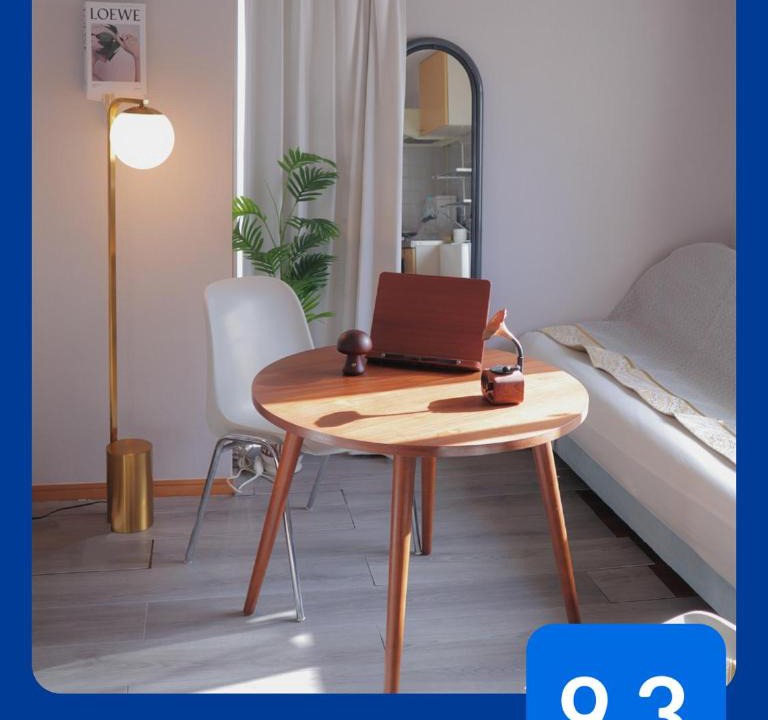 Takadanobaba Apartment | l Riverside Shinjuku l