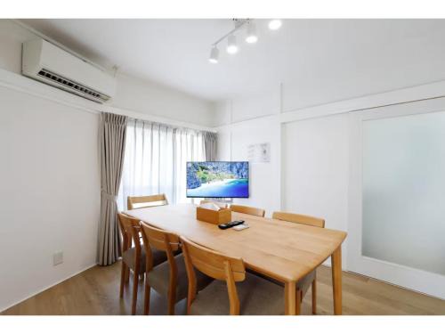 Ota House | LIFE TOWN NISHIROKUGO - Vacation STAY 20474