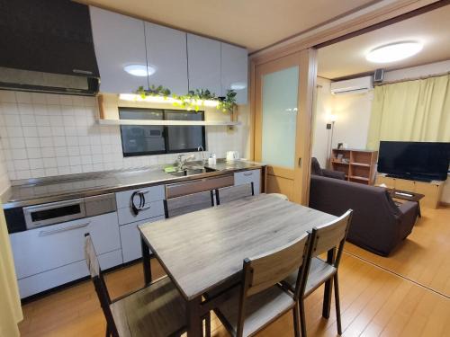 Edogawa House | Lucky Higashi Mizue - Vacation STAY 16180