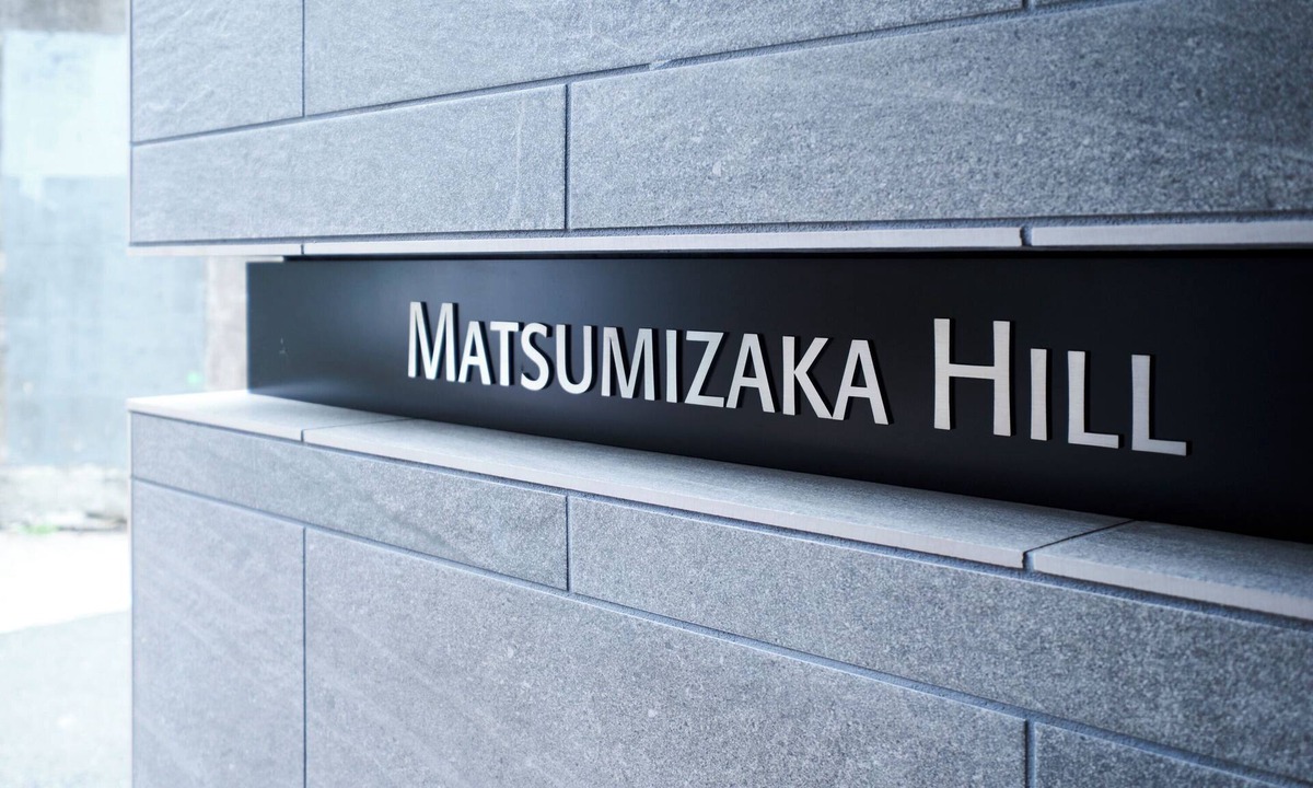 Meguro Apartment | MATSUMIZAKA HILL by Tranova