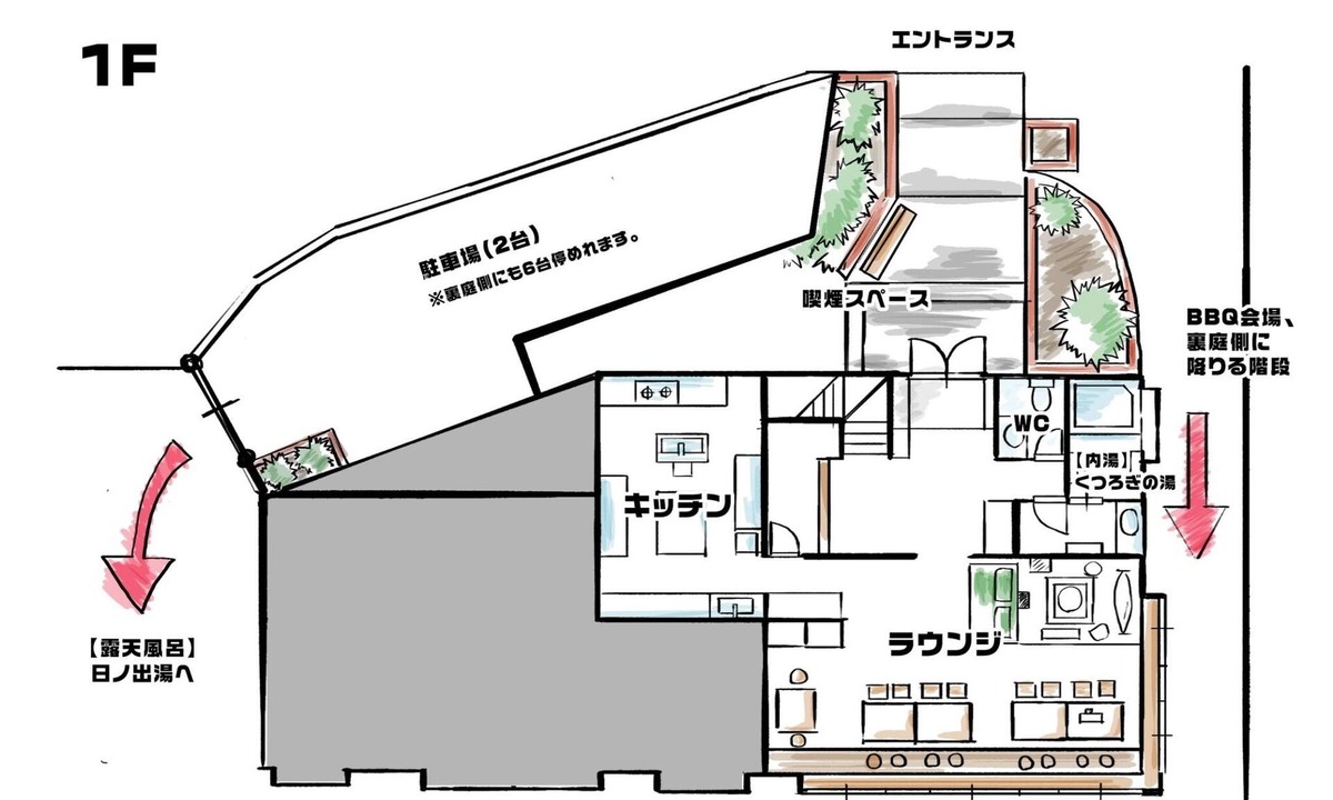 Yawatano Hotel | Maximum capacity 12 people plan Limited to 1 group per day WE HOME VILLA Jogasaki Onsen Premi/Ito Shizuoka