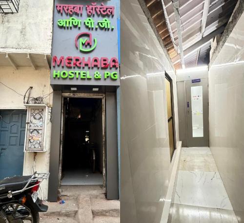 Marol Hostel | Merhaba Hostel and PG Near Seven Hill Hospital
