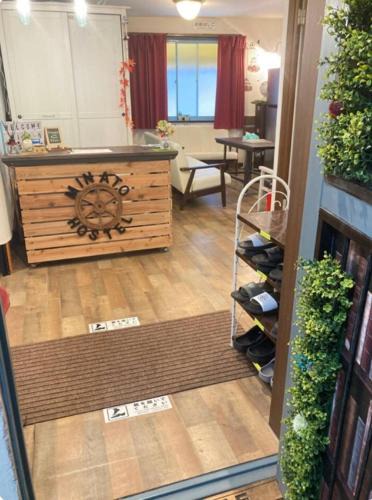Kannai Hostel | Minato Hostel