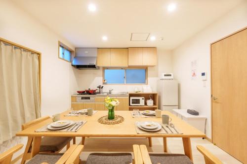 Toshima Villa | MINE HOME Higashi Ikebukuro 117t