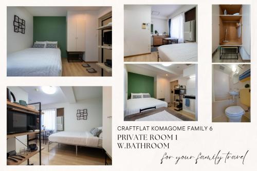 Toshima Apartment | Modern Living Tokyo Komagome Family 6