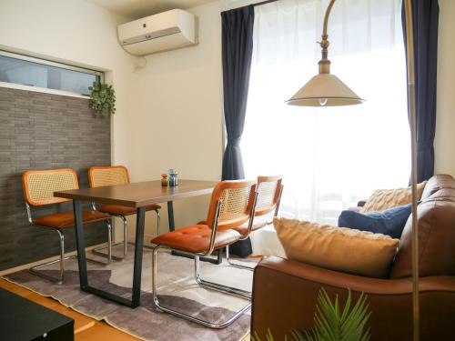 Ikebukuro Villa | MSTAY池袋one