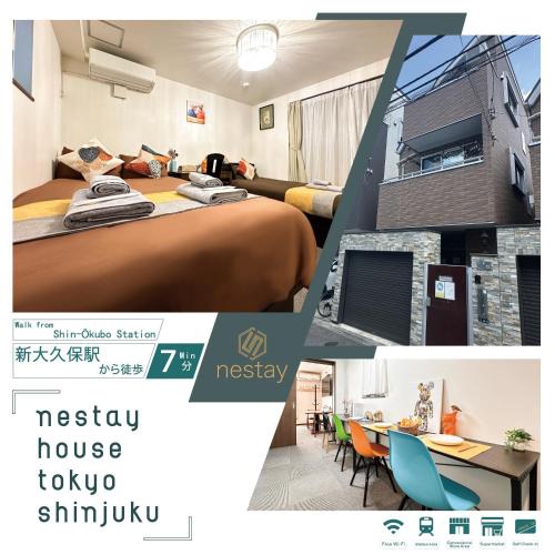 Okubo Villa | nestay house tokyo shinjuku