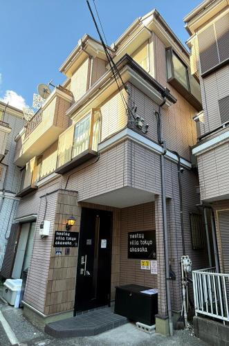 Akasaka Villa | nestay villa tokyo akasaka
