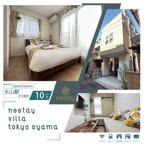 Itabashi Villa | nestay villa tokyo oyama