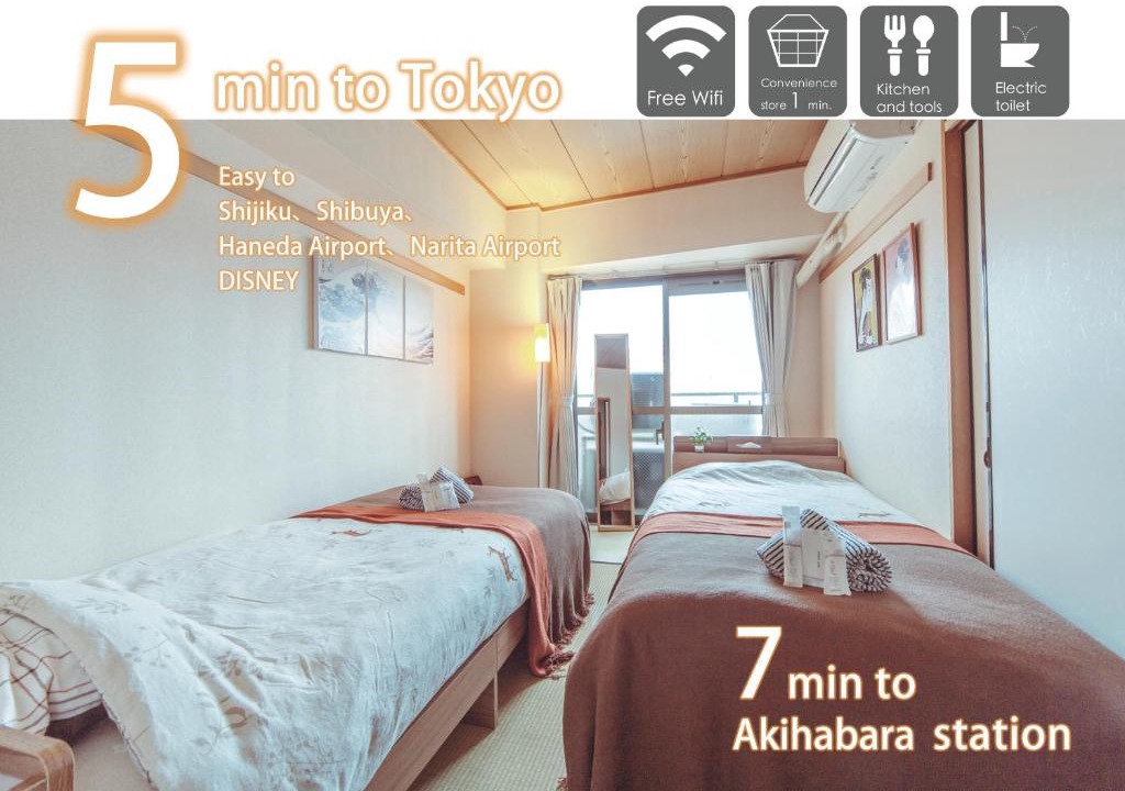 Higashikanda Apartment | Nestle Tokyo Deluxe Akihabara 01