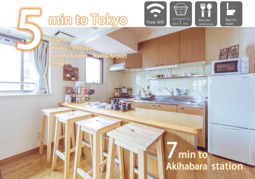 Higashikanda Apartment | Nestle Tokyo Deluxe Akihabara 04